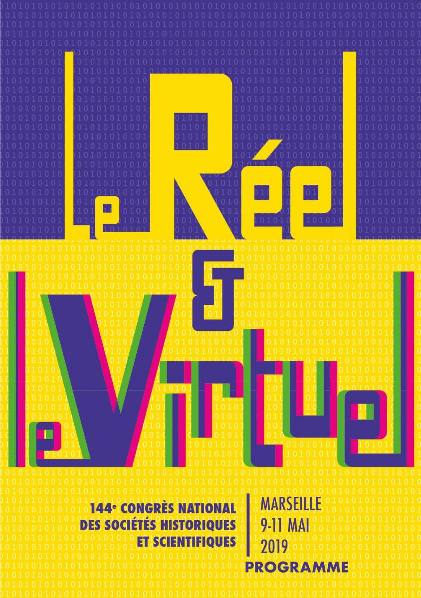Le réel et le virtuel Le réel et le virtuel