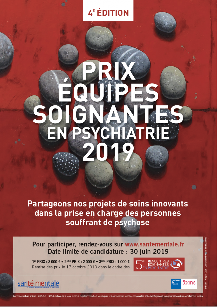Participez au Prix Equipes Soignantes en Psychiatrie 2019 ! Participez au Prix Equipes Soignantes en Psychiatrie 2019 !