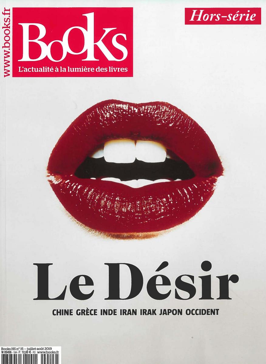 Parution du Hors-Série de la revue Books : Le Désir Parution du Hors-Série de la revue Books : Le Désir