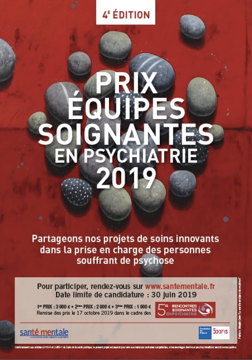Prix des équipes soignantes en psychiatrie : record de participation ! Prix des équipes soignantes en psychiatrie : record de participation !