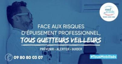 MED'AIDE, prévenir le burn-out des soignants libéraux MED'AIDE, prévenir le burn-out des soignants libéraux