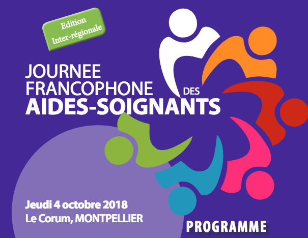 L’Aide-soignant, l’agressivité et la violence dans les soins : comment rester bientraîtant et responsable avec les patients et leur famille ? L’Aide-soignant, l’agressivité et la violence dans les soins : comment rester bientraîtant et responsable avec les patients et leur famille ?