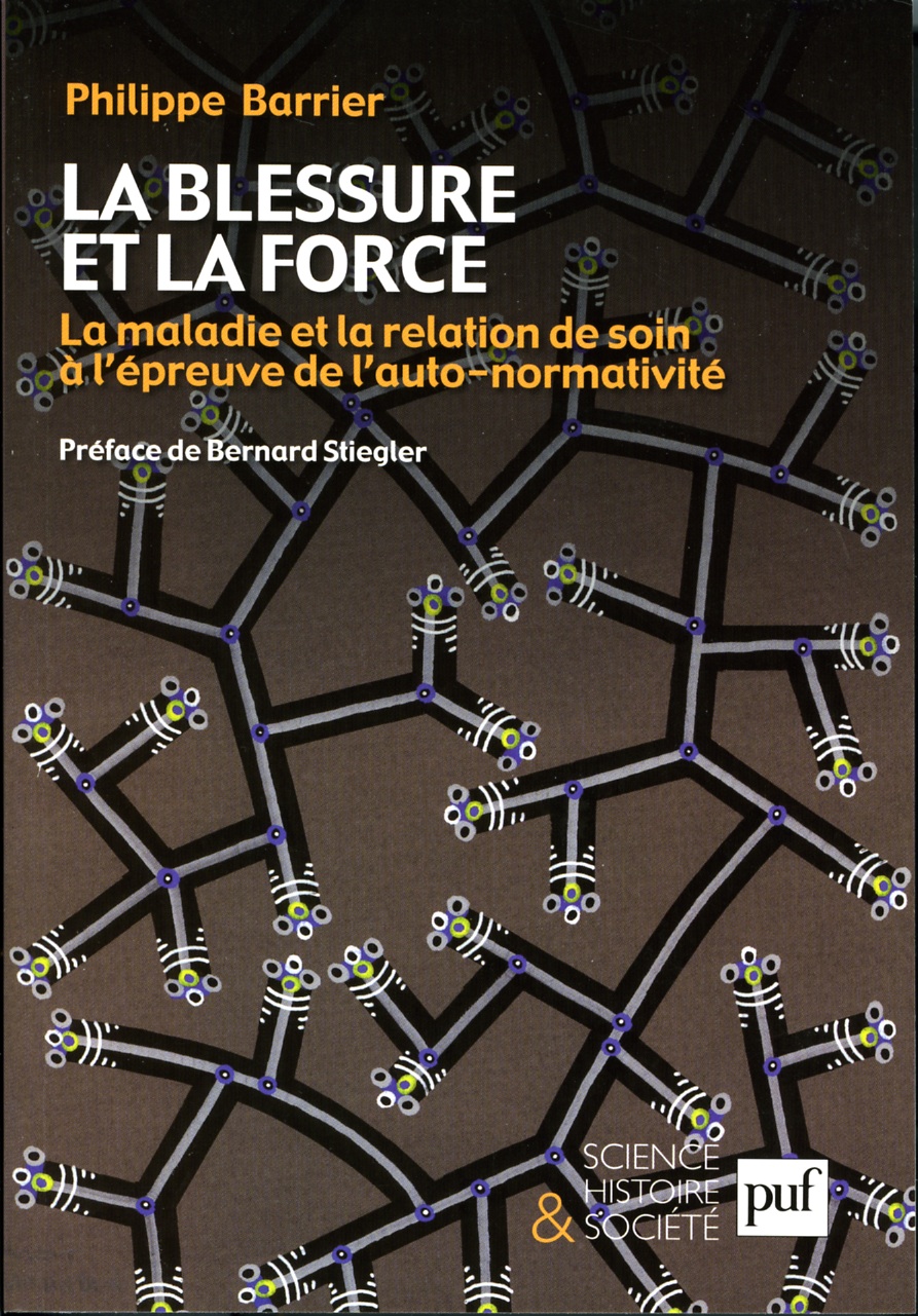 kiosque_barrier kiosque_barrier